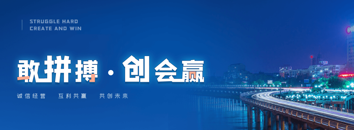 铜仁机闸一体渠道闸门